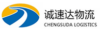 杭州到奉贤区物流公司